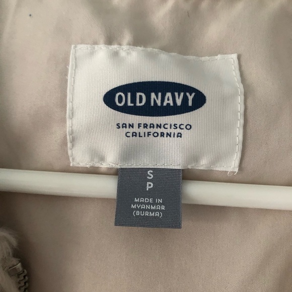Old Navy Vest - Picture 3 of 3